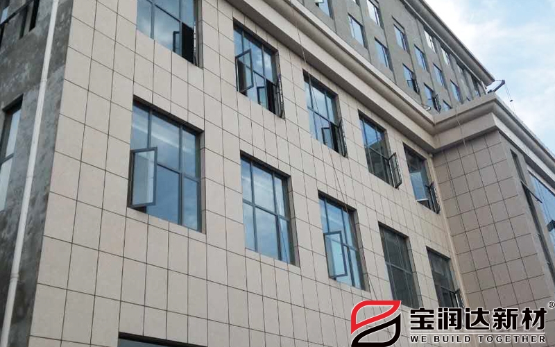 潜江中国移动办公楼外墙保温一体板项目案例