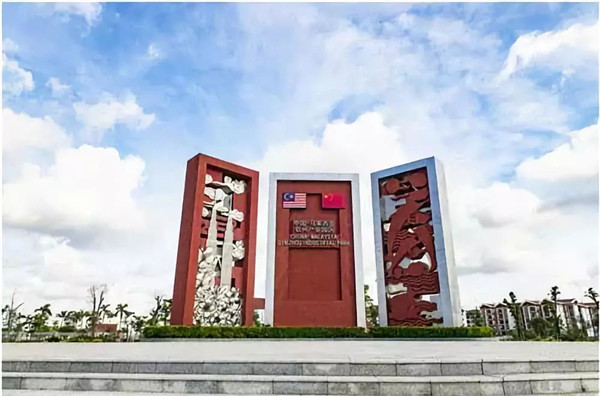 【成交案例】宝润达外墙保温一体板应用中国—马来西亚钦州产业园项目