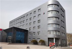 宝润达氟碳漆一体板应用郑州电力学院改造项目